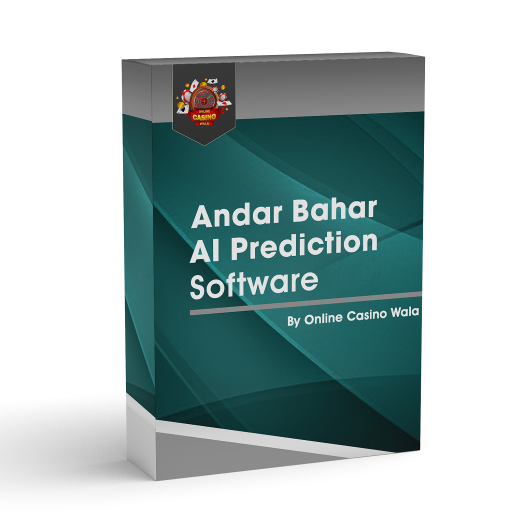 andar-bahar-prediction-software-100-working-andar-bahar-app